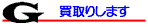 ���悵�܂�